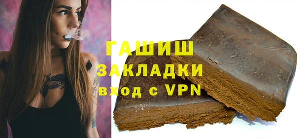 кокаин перу Иннополис