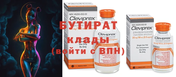 скорость Зерноград