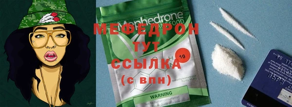 скорость Зерноград