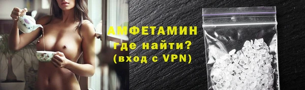 гашиш Инсар