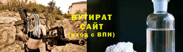 скорость Зерноград