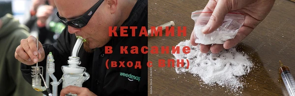 дживик Зеленокумск