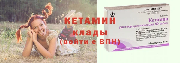 наркотики Зеленодольск
