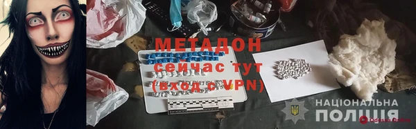 скорость Зерноград