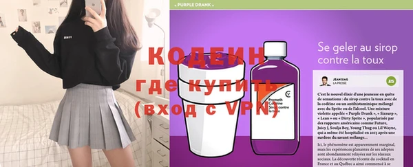 гашиш Инсар