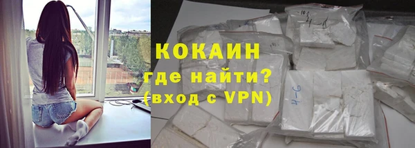 скорость Зерноград