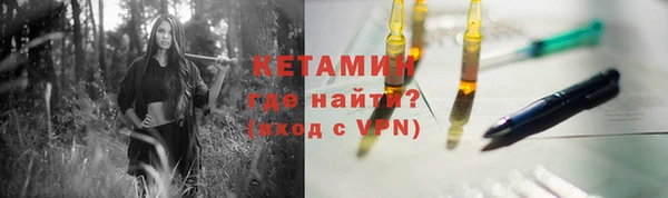 скорость Зерноград
