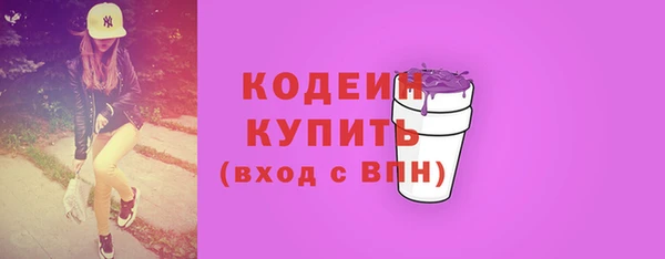скорость Зерноград