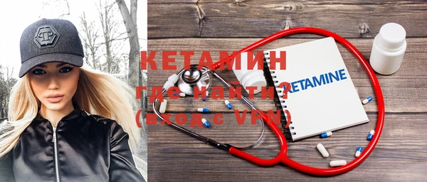 дживик Зеленокумск
