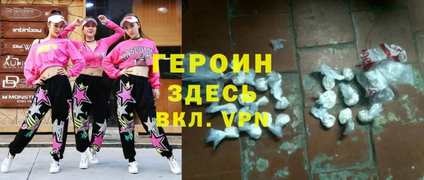 скорость Зерноград