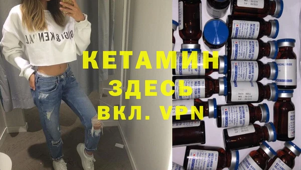 наркотики Зеленодольск