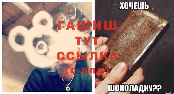 наркотики Зеленодольск