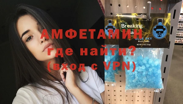 2c-b Заволжье
