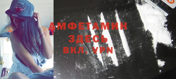 кокаин перу Иннополис