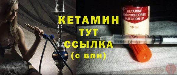 дживик Зеленокумск