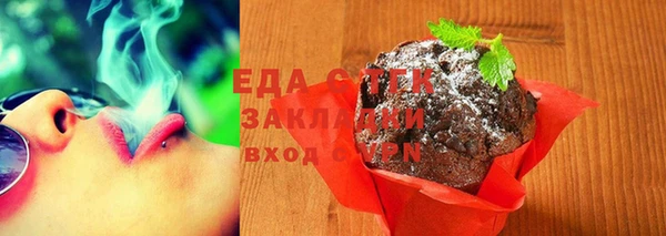 дживик Зеленокумск