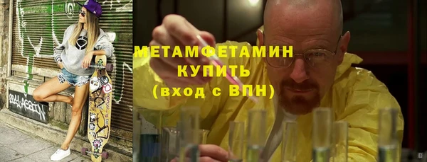 дживик Зеленокумск
