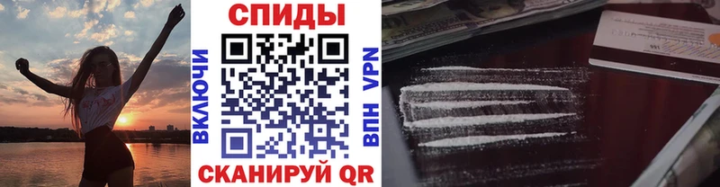 МЕТАМФЕТАМИН пудра Злынка